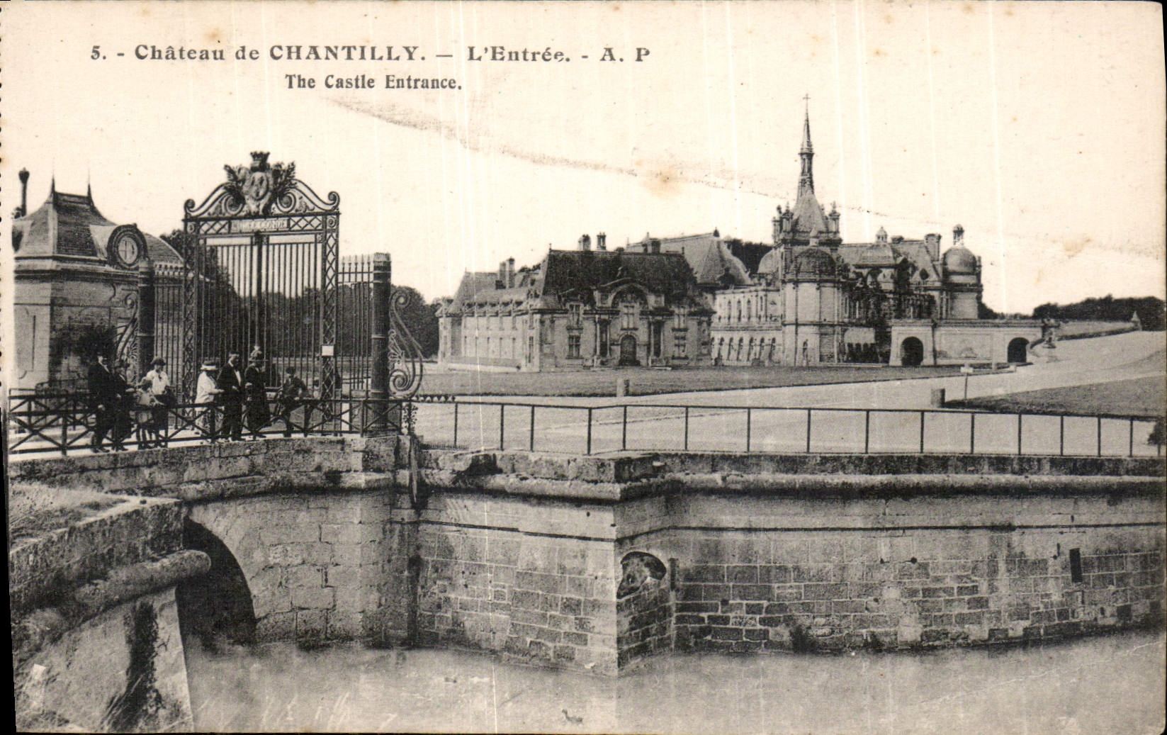Château de Chantilly — L'Entrée — A.P.