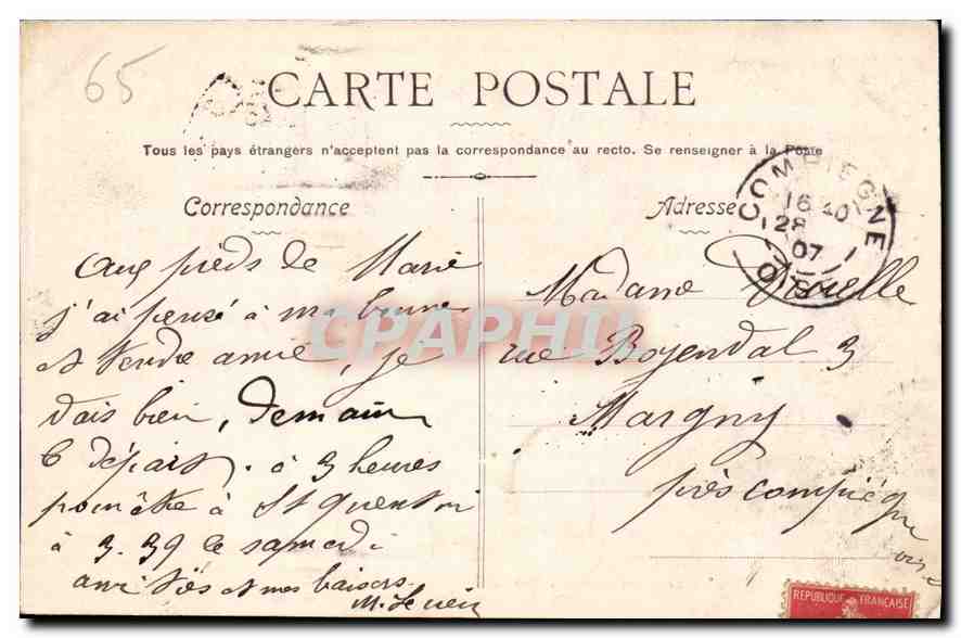 CPA Lourdes la Grotte  — Verso