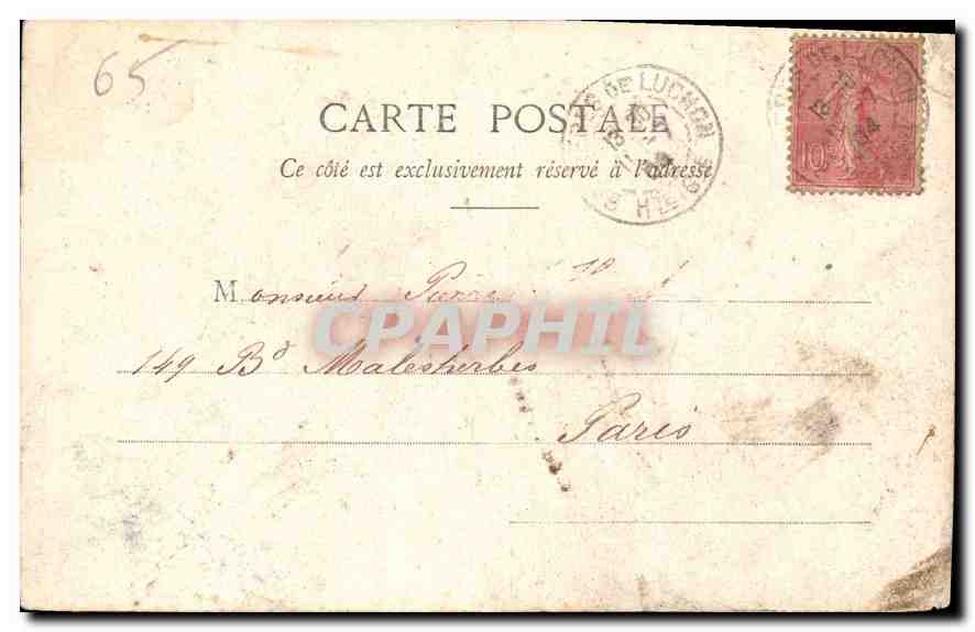 CPA Les Pyrenees Chapitre et Orgues de St Bertrand de Comminges Orgue — Verso