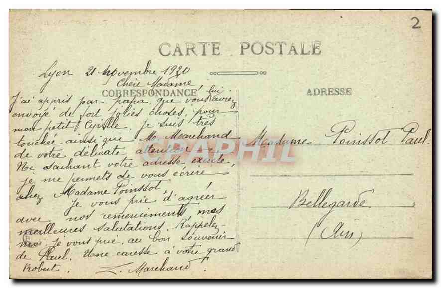 CPA Lyon Fontaine Bartholdi  — Verso