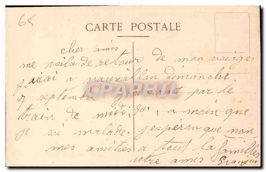 CPA Souvenir de N D de Lourdes  — Verso