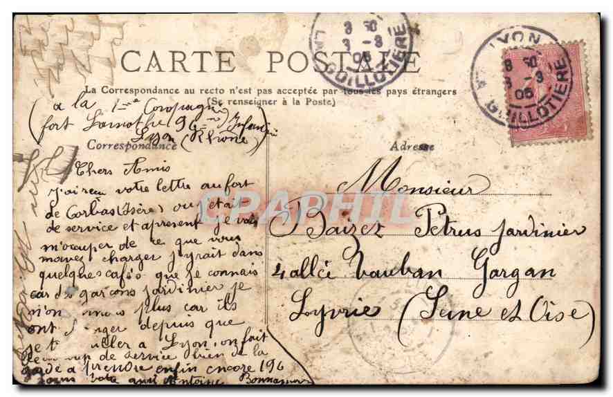 CPA Lyon Quai de l'Industrie et Lycee Saint Rambert  — Rückseite