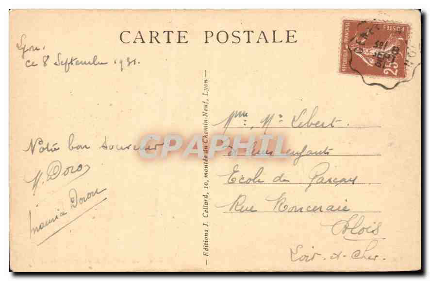 CPA Lyon la fontaine bartholdi et l'hotel de ville  — Rückseite