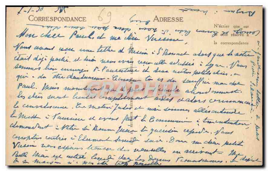 Lyon - La Vierge Miraculeuse de N.-D. de Fourvière - Éditeur inconnu — Verso