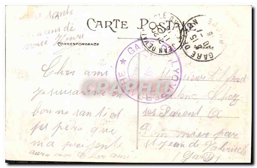 LYON — Fontaine Bartholdi — Carrier, édit., modèle déposé — Verso
