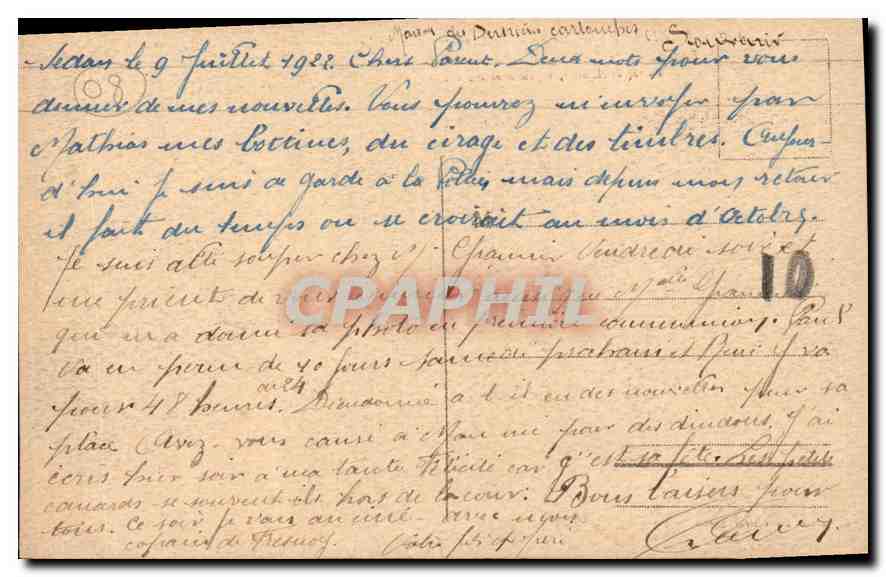 CPA Bazeilles musee de la Derniere Cartouche  — Rückseite