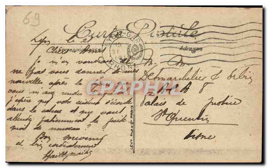 CPA Lyon Palais du Commerce la Bourse  — Verso