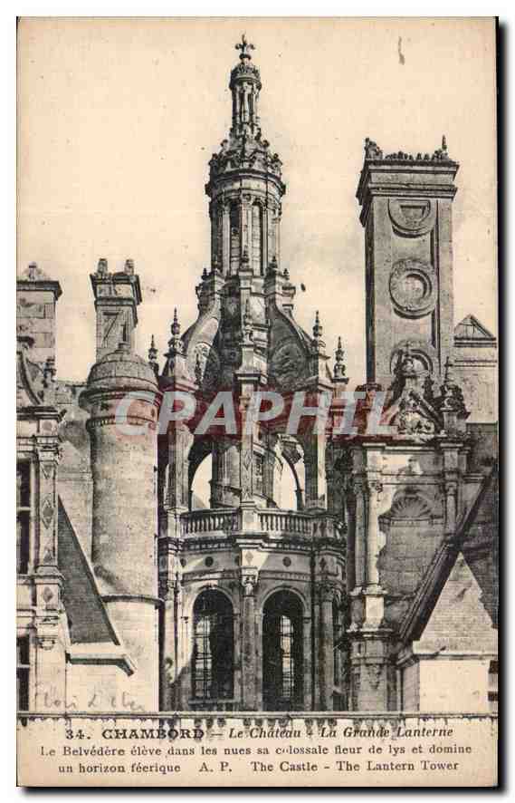 Chambord — Le Château - La Grande Lanterne — A.P.
