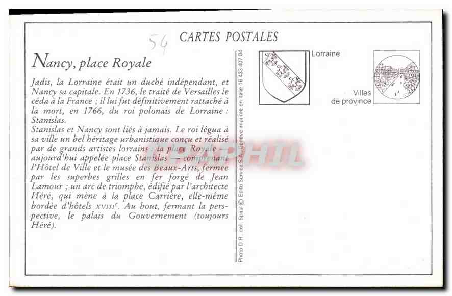 CPA La Lorraine illustree Nancy Hotel de Ville XVIII siecle  — Rückseite