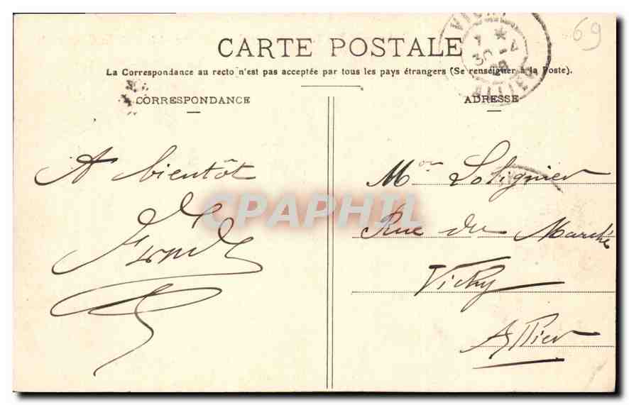 CPA Lyon Abside de Fourviere et tour de la Cathedrale  — Verso