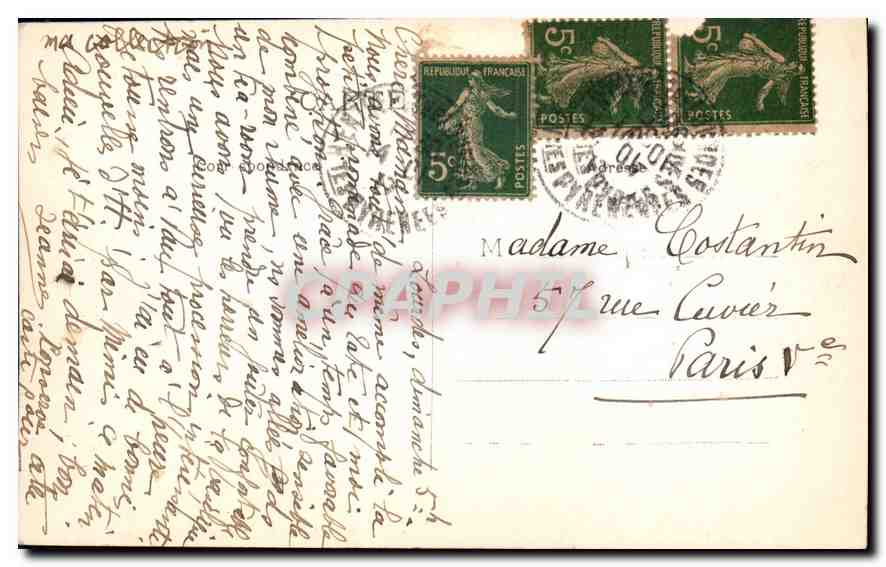 CPA Les Pyrenees Lourdes La Basilique et la Montagne du Calvaire  — Verso