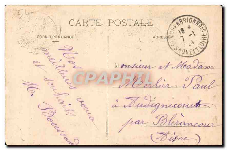 CPA Nancy Place et Fontaine d'Alliance  — Verso