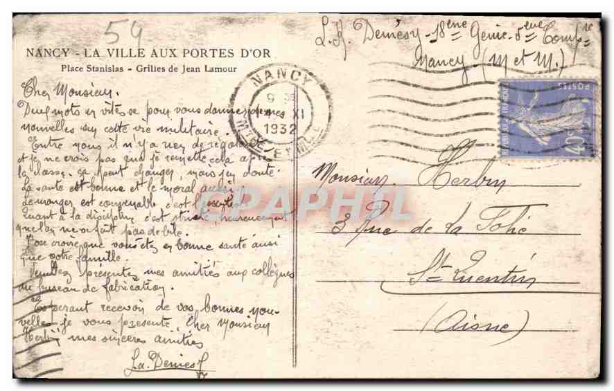 Nancy - La Ville aux Portes d'Or — Place Stanislas — éditeur inconnu, n° de série 30 — Rückseite