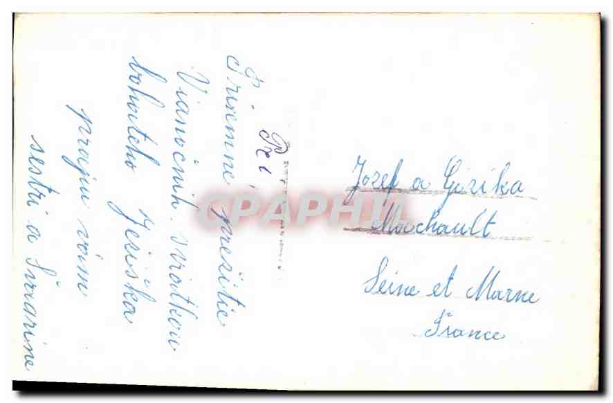 CPA Vesele Vianoce  — Rückseite
