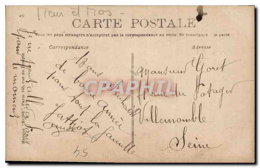 CPA Nancy M et M les Tours de la Craffe  — Verso