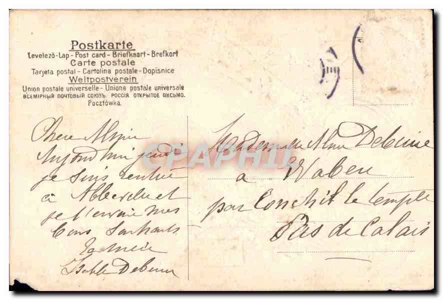 CPA Bonne et heureuse Annee Fleurs Fer a cheval — Rückseite
