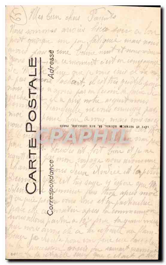 CPA Lourdes la Grotte et la Basilique  — Verso