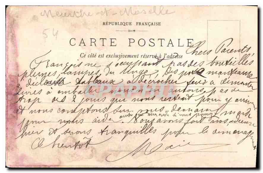 CPA Nancy Magasins Reunis  — Verso