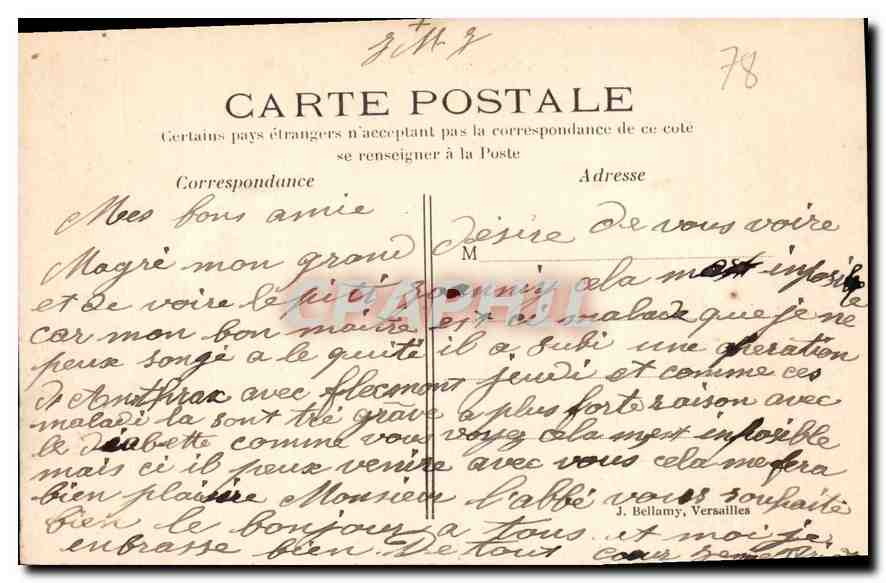 CPA Palais de Versailles l'Orangerie  — Verso