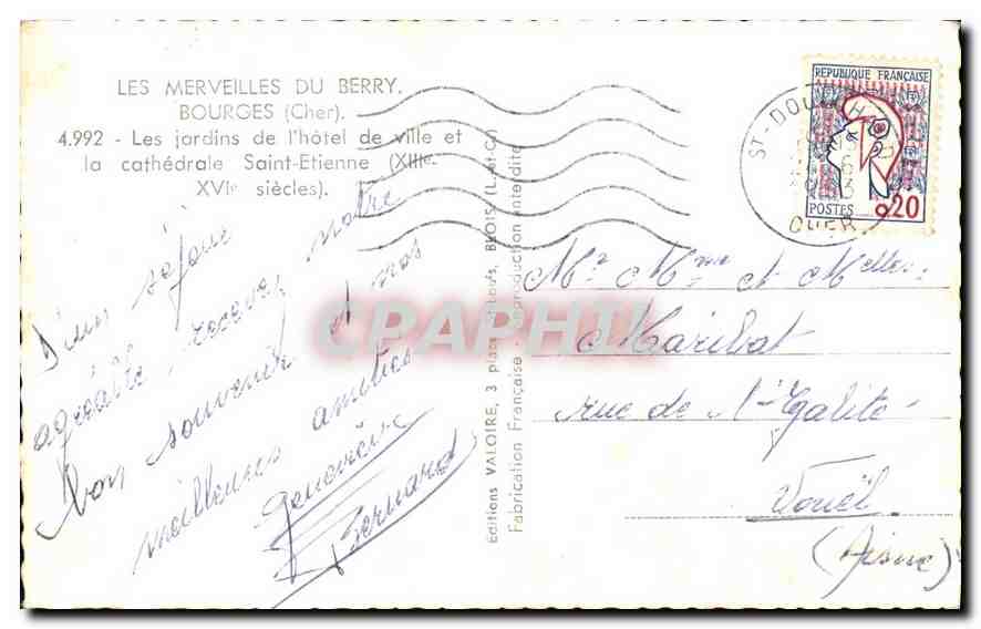 CPA Les Merveilles du Berry Bourges Cher les jardins de l'hotel de ville et la Cathedrale Saint Etie — Rückseite