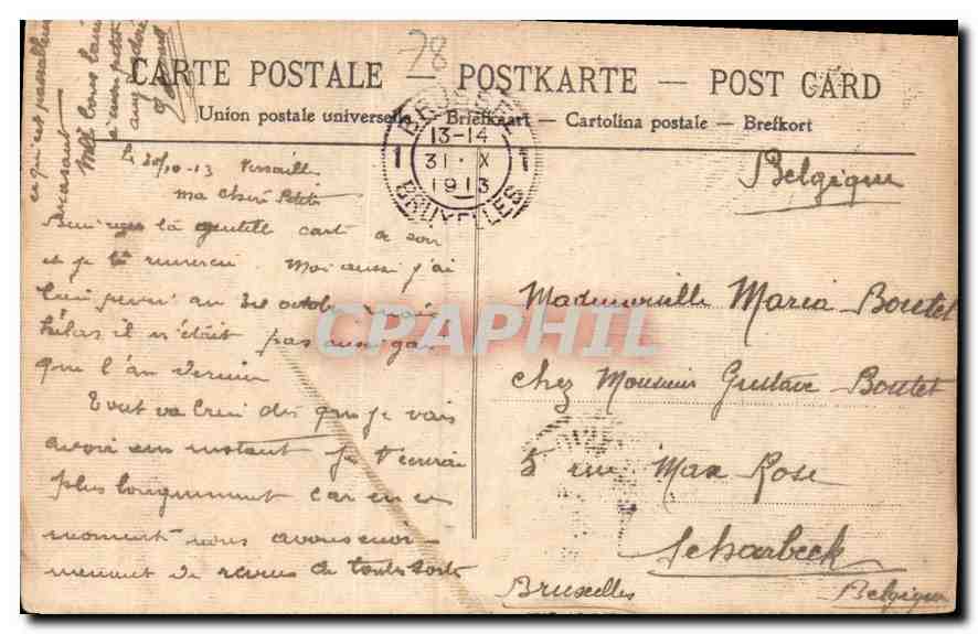 CPA Versailles le Palais vu du Parterre d'eau (carte toilée) — Verso