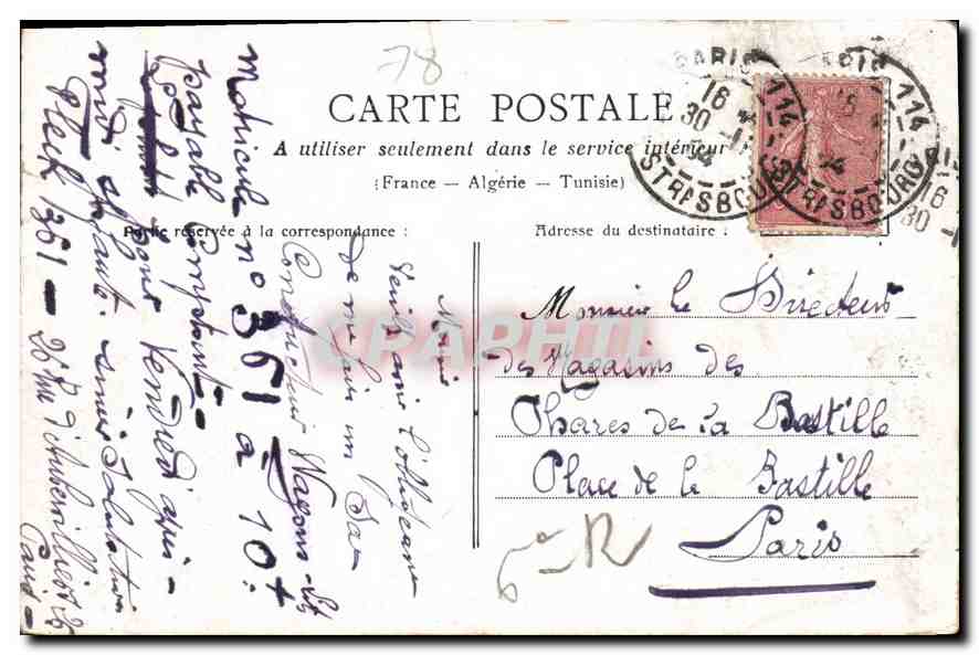 CPA Versailles Grille de l'Orangerie Les Cent marches  — Rückseite