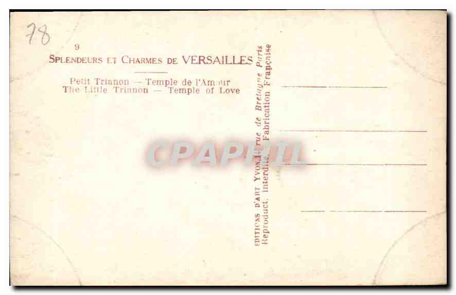 Petit Trianon — Temple de l'Amour — Éditions d'Art Yvon, Paris — Verso