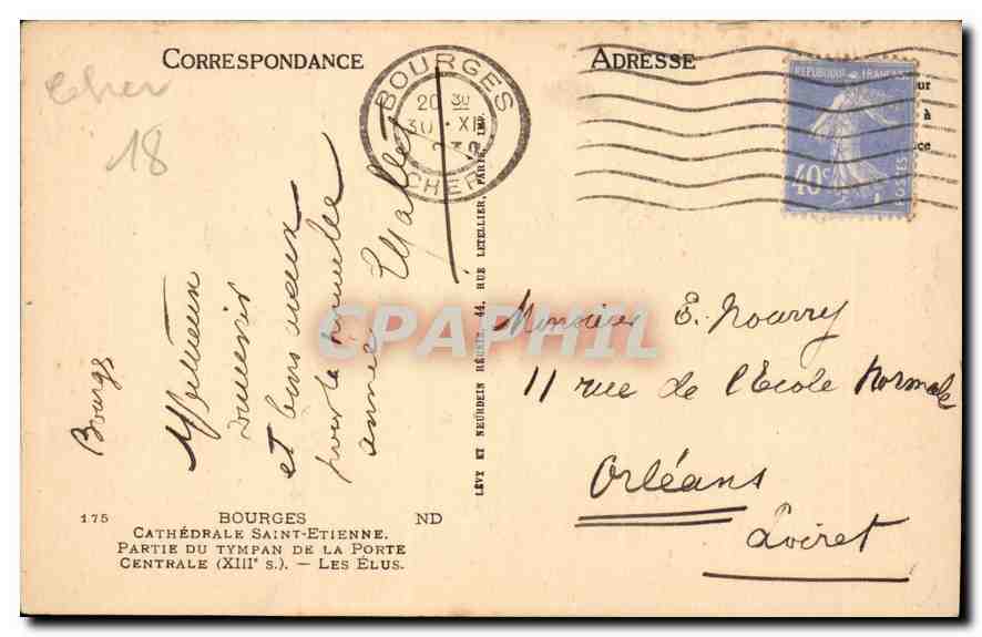 Bourges — Cathédrale Saint-Étienne — Partie du tympan de la Porte Centrale (XIIIe s.) — Les Élus — H. Le Tellier, n° 287 — Verso