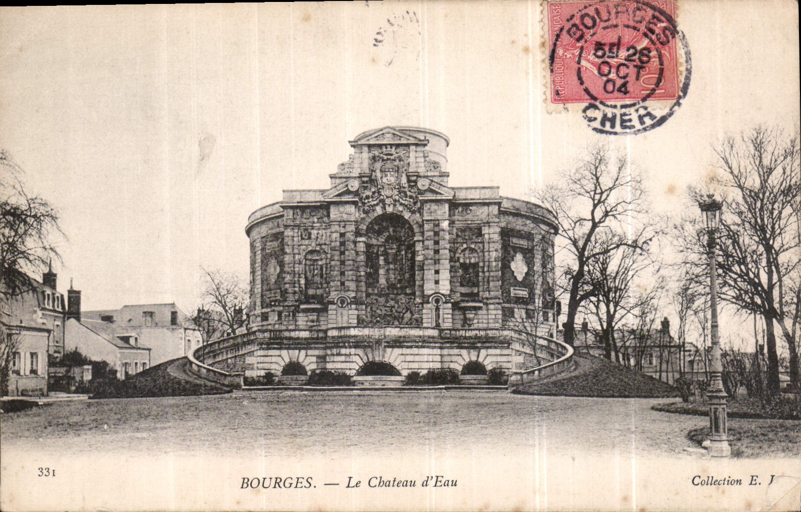CPA Bourges Le Chateau d'Eau 