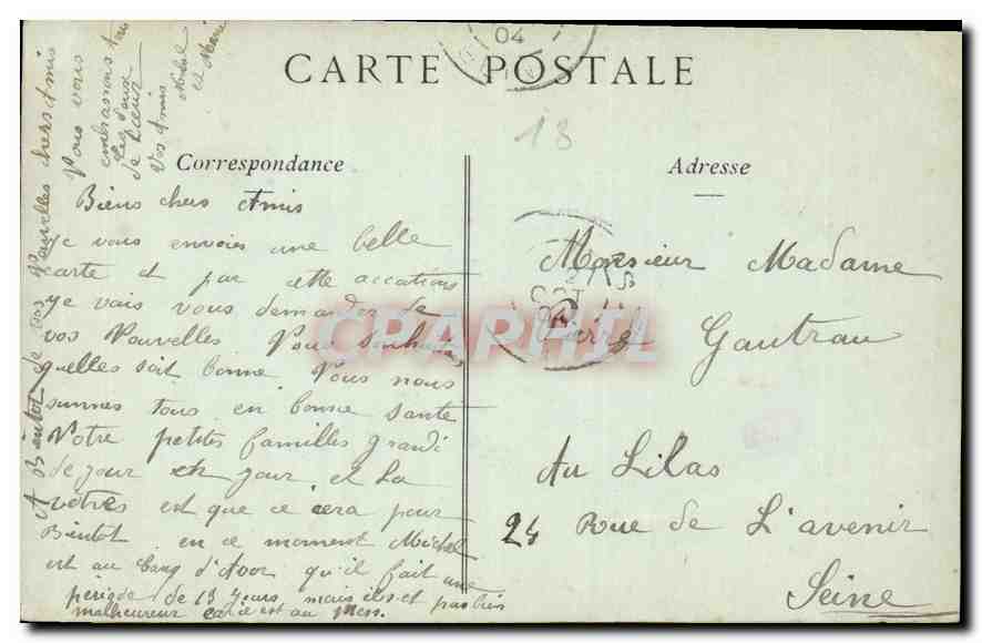 CPA Bourges Le Chateau d'Eau  — Rückseite