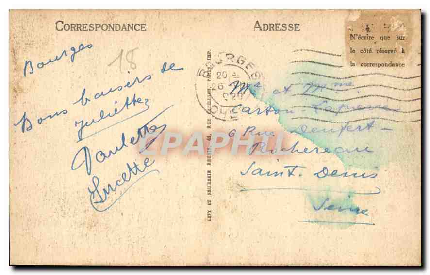 CPA Bourges Hotel Lallemant Porte et fenetre du XVI s  — Rückseite