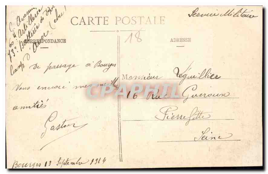 CPA H B Bourges L'Hotel de Ville et le Jardin  — Rückseite