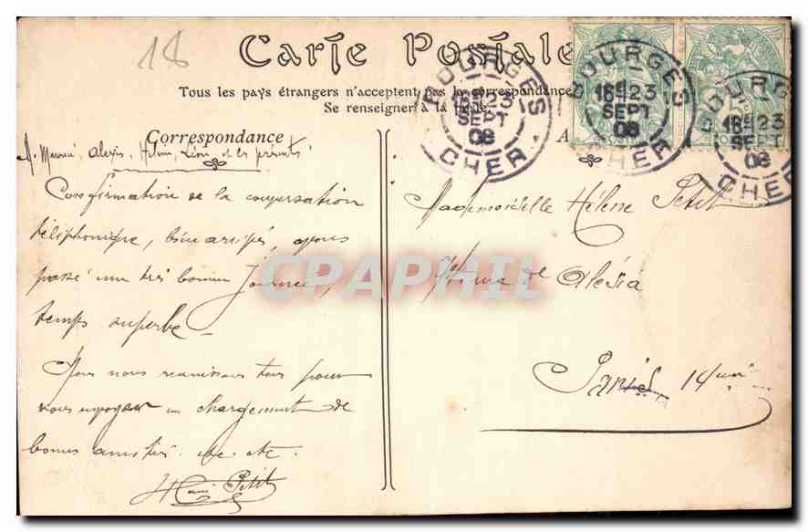 CPA Bourges Cheminee du Palais Jacques Coeur  — Rückseite