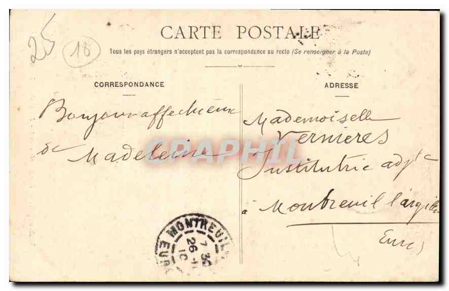 CPA Bourges Hotel Lallemant Porte de la Tourelle  — Rückseite