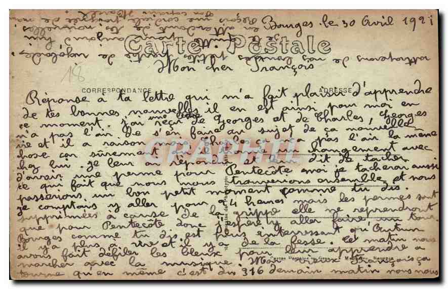 CPA Bourges Caserne Conde vue des Tours de la cathedrale Militaria — Rückseite