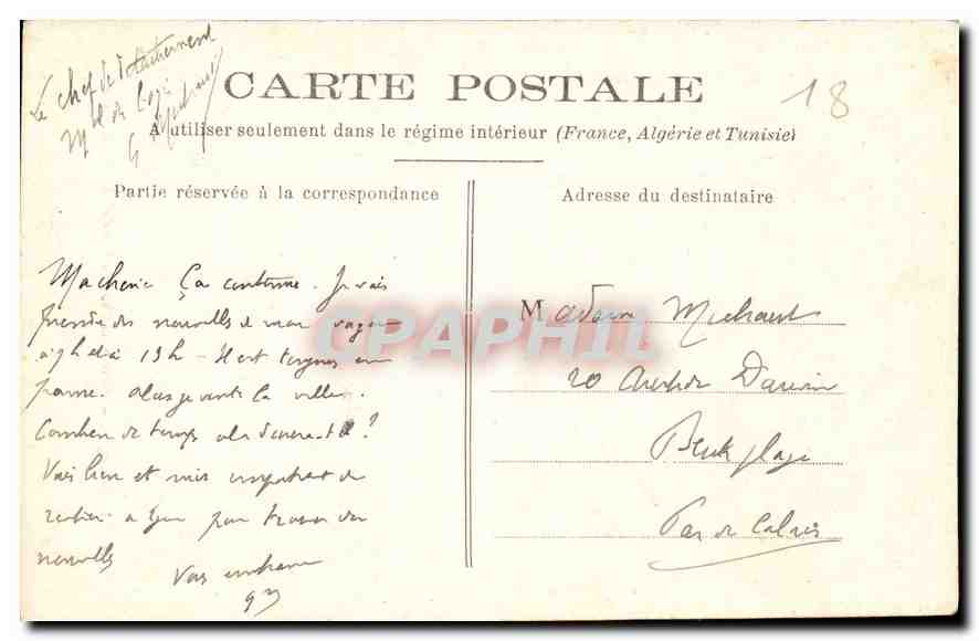 CPA Bourges Porche et Portail Nord de la Cathedrale  — Rückseite