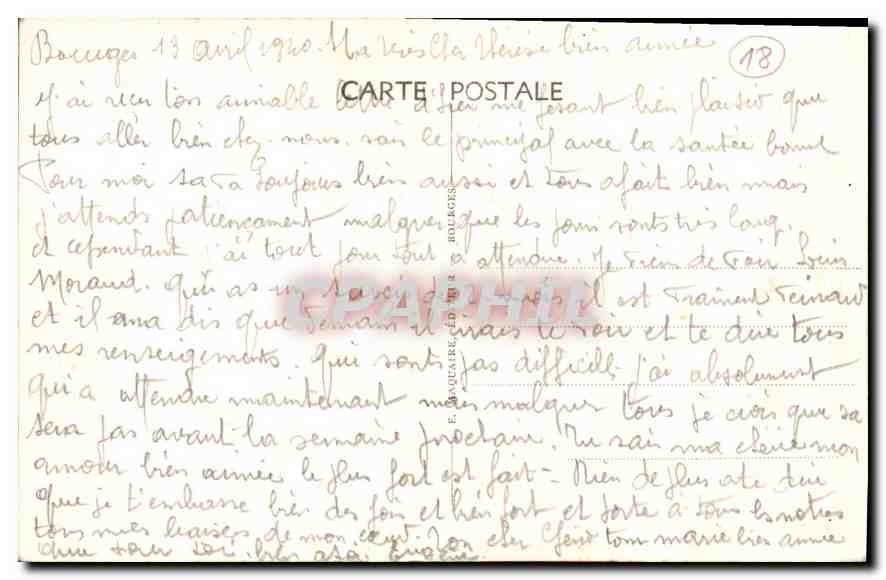 CPA Bourges Jardin des Pres Fichaux Le Bassin de Diane  — Rückseite