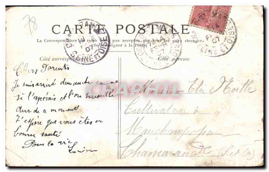 CPA La Marne Les Ecluses et le Pont de Joinville  — Back