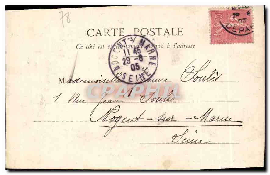 CPA Parc de Versailles  — Verso