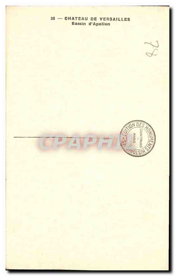 CPA Chateau de Versailles Bassin d'Apollon  — Verso