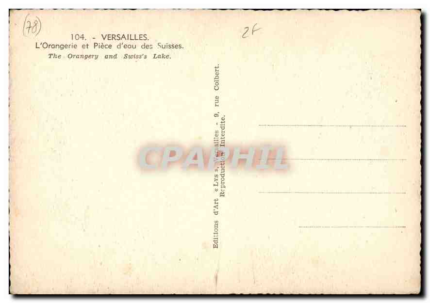 CPM Versailles L'Orangerie et Piece d'eau des Suisses  — Verso