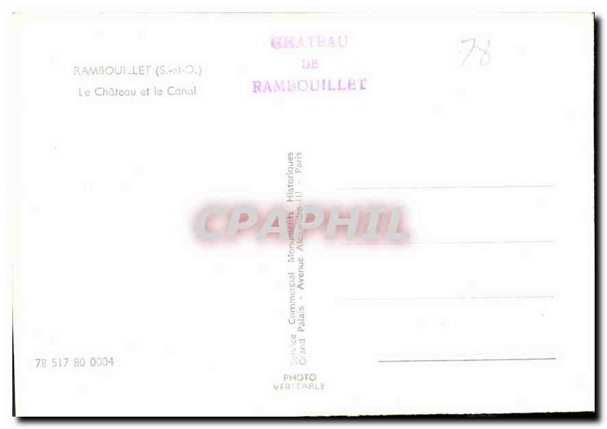 CPM Rambouillet S et O Le Chateau et le Canal  — Back