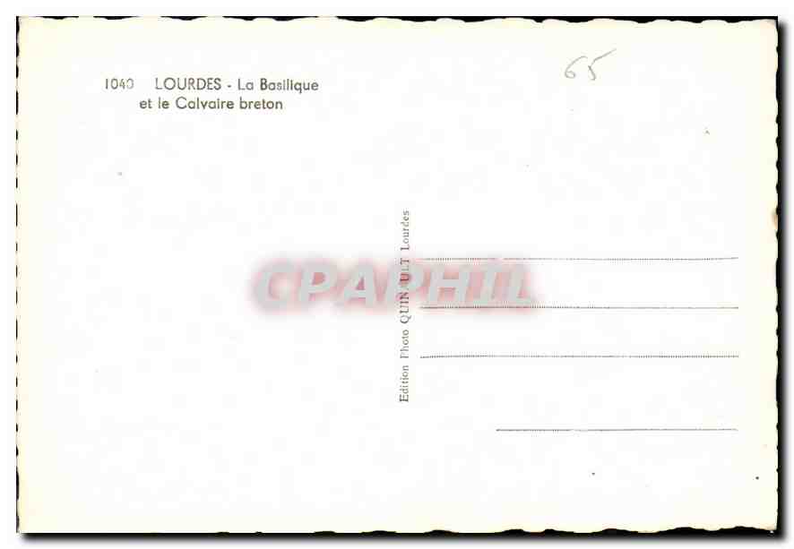 CPM Lourdes La Basilique et le Calvaire Breton  — Verso