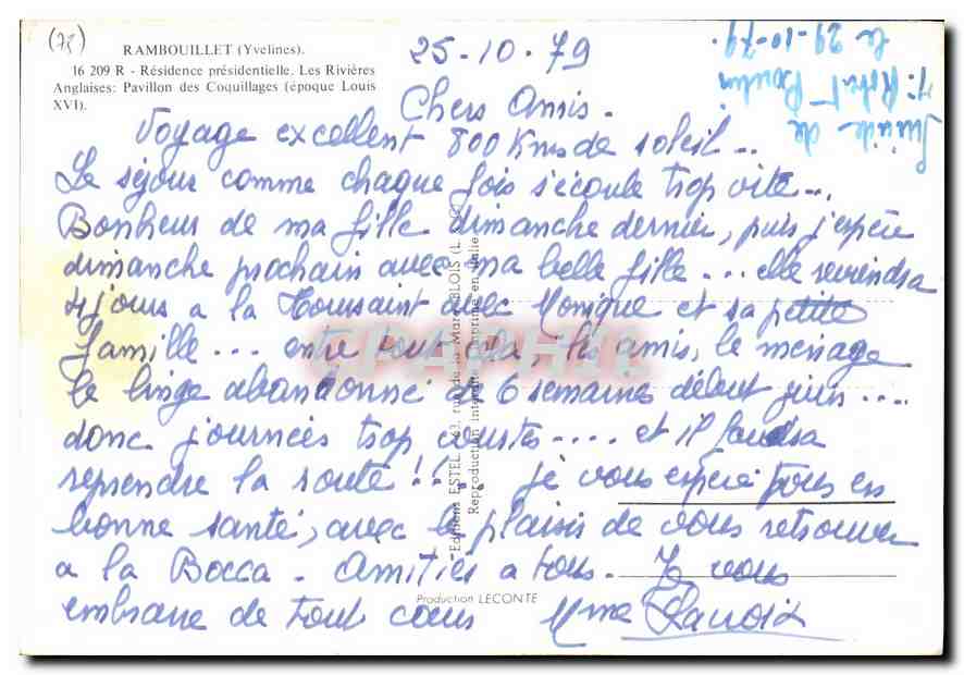 CPM Rambouillet Yvelines Residence presidentielle  — Back