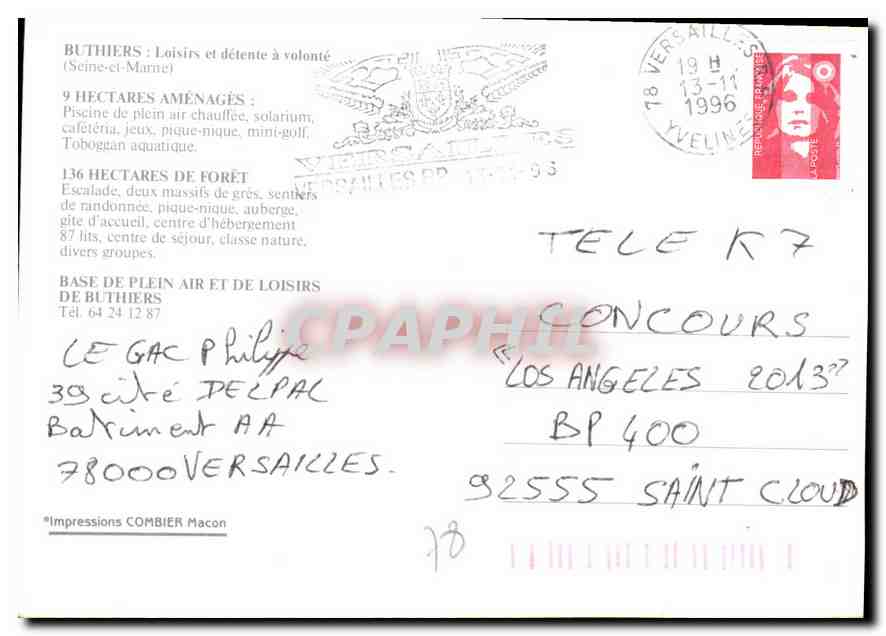CPM Base de Plein air et de Loisirs de Buthiers  — Rückseite