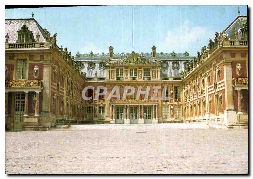 CPM Versailles Cour de Marbre 