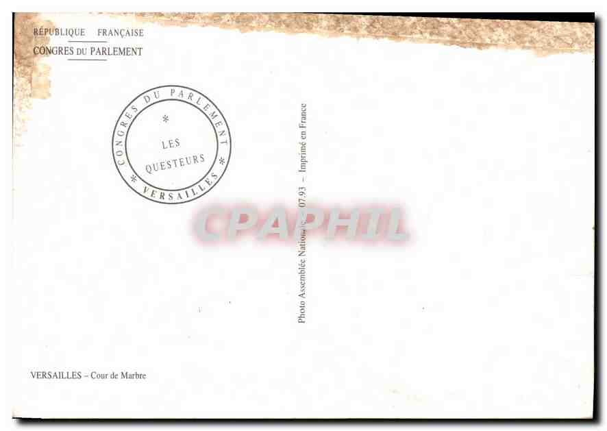 CPM Versailles Cour de Marbre  — Verso