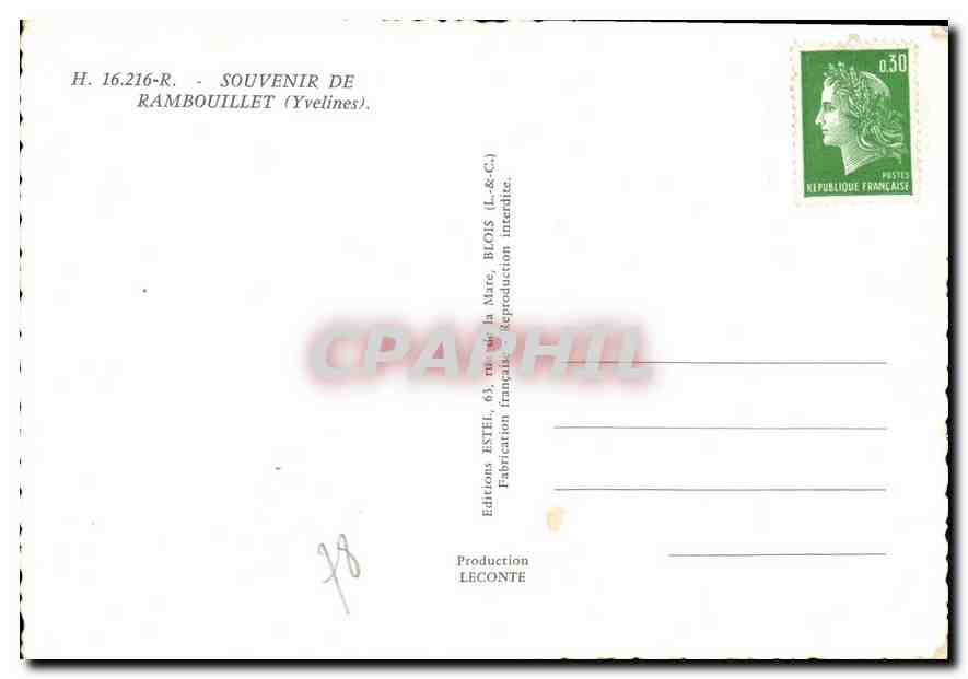 CPM Rambouillet  — Back