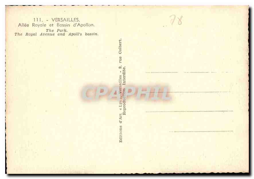 CPM Versailles Allee Royale et Bassin d'Apollon  — Verso