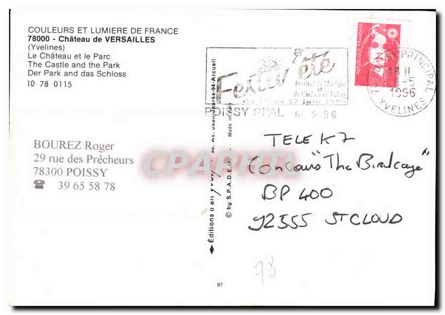 CPM Chateau de Versailles Yvelines Le Chateau et le Parc  — Verso